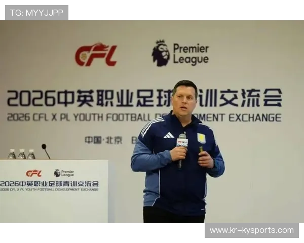足球联赛在青训扶持中推动俱乐部与教育机构建立长期合作,足球俱乐部青训简介 足球联赛在青训扶持中推动俱乐部与教育机构建立长期合作,足球俱乐部青训简介