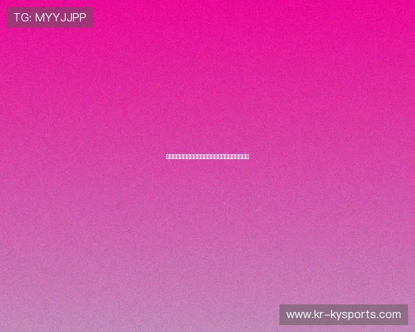 冬季转会窗传闻汇总：三大天才前锋成为豪门疯抢猎物